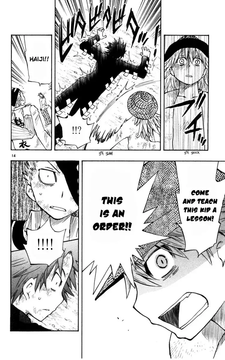 Law of Ueki Plus Chapter 9 14